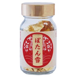 Пищевое золото 0,3 гр. в хлопьях, серия «Botan Yuki»